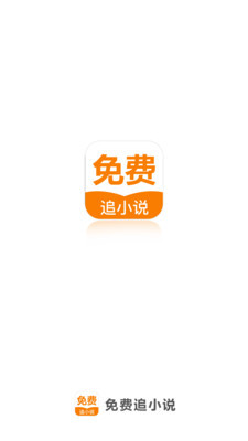 乐鱼电竞app下载